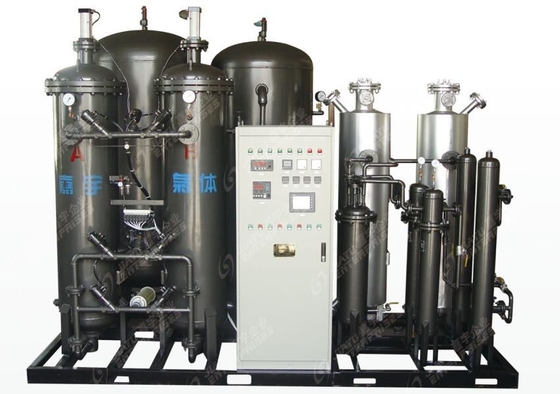 Dispositivo criogênico do purificador do ar do sistema 0.1-0.7mpa da purificação do nitrogênio